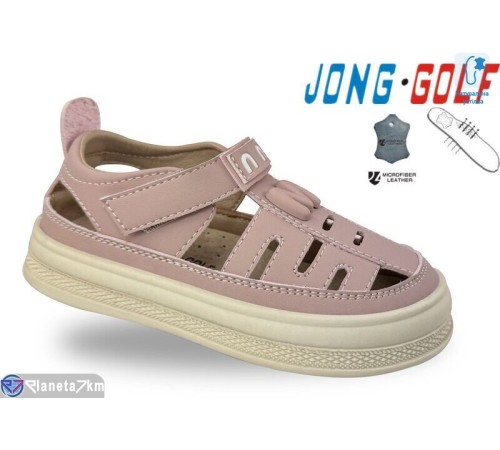 Дитячі босоніжки на літо (8 пар р.23-30) рожевий  "STRONGO"