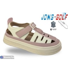 Дитячі босоніжки на літо (8 пар р.23-30) рожевий  "STRONGO"