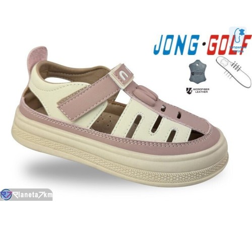 Дитячі босоніжки на літо (8 пар р.23-30) рожевий  "STRONGO"