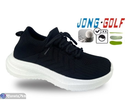 Дитячі кросівки на весну/осінь (8 пар р.30-37) чорний  "STRONGO"