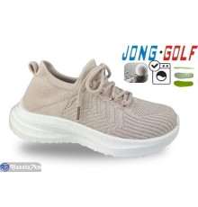 Дитячі кросівки на весну/осінь (8 пар р.30-37) бежевий  "STRONGO"