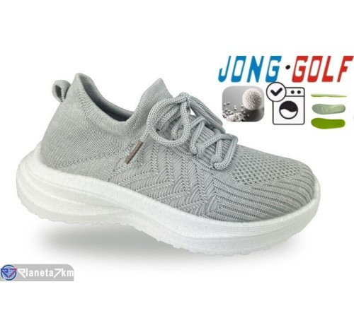 Дитячі кросівки на весну/осінь (8 пар р.30-37) сірий  "STRONGO"