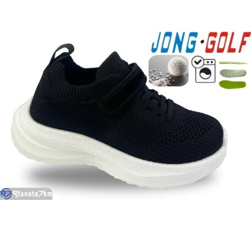 Дитячі кросівки на весну/осінь (8 пар р.28-35) чорний  "STRONGO"