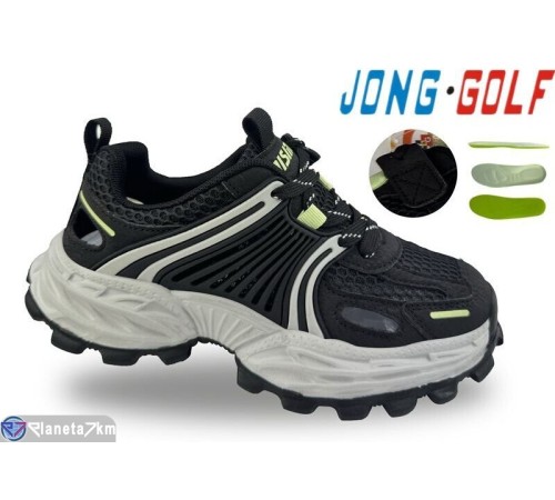 Дитячі кросівки на весну/осінь (8 пар р.30-37) чорний  "STRONGO"