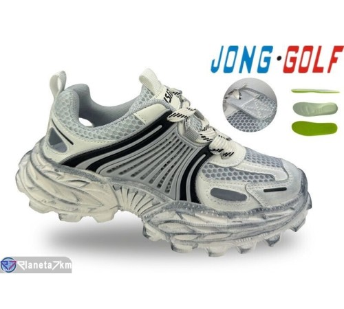 Дитячі кросівки на весну/осінь (8 пар р.30-37) бежевий  "STRONGO"