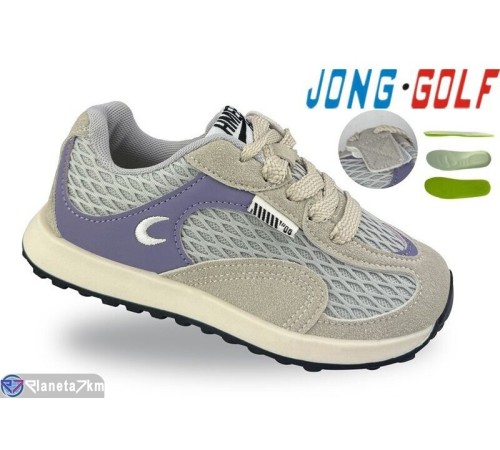 Дитячі кросівки на весну/осінь (8 пар р.32-37) сірий  "STRONGO"