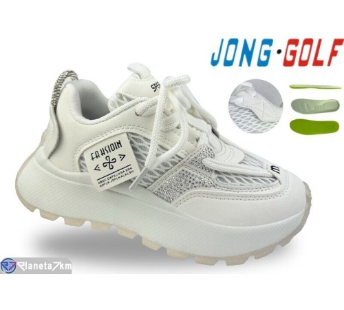 Дитячі кросівки на весну/осінь (8 пар р.32-39) бежевий  "STRONGO"