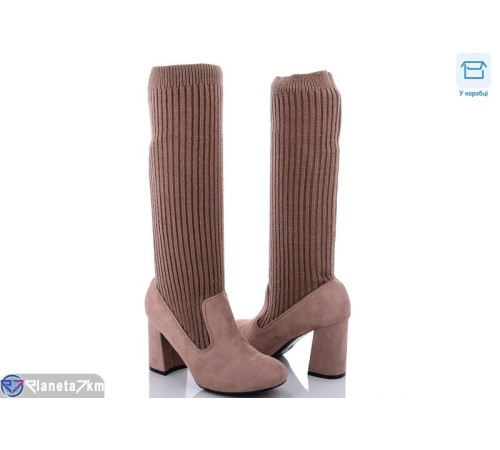 Чоботи жіночі на весну/осінь (6 пар р.36-41) рожевий  "Zarum"