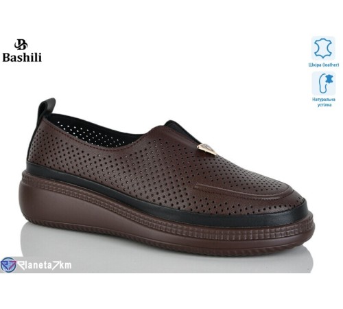 Туфлі жіночі на весну/осінь (8 пар р.36-41) коричневий  "Башили"