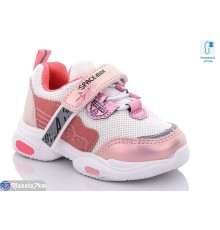 Дитячі кросівки (8 пар р.21-26) бежевий  "Laifakids"