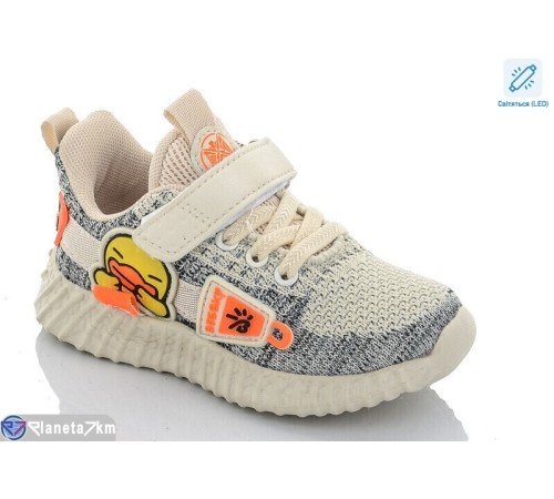 Дитячі кросівки (8 пар р.22-27) бежевий  "Laifakids"