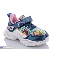 Дитячі кросівки (8 пар р.22-27) синій  "Laifakids"