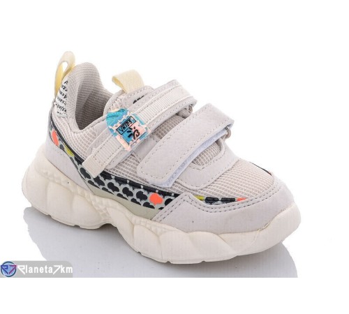 Дитячі кросівки (8 пар р.22-27) бежевий  "Laifakids"