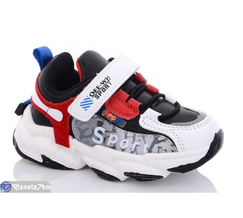 Дитячі кросівки (8 пар р.21-26) чорний  "Laifakids"