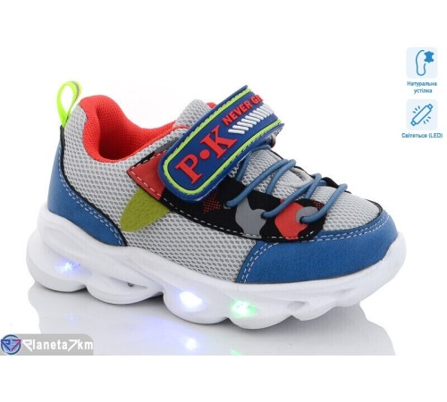 Дитячі кросівки (8 пар р.21-26) сірий  "Laifakids"