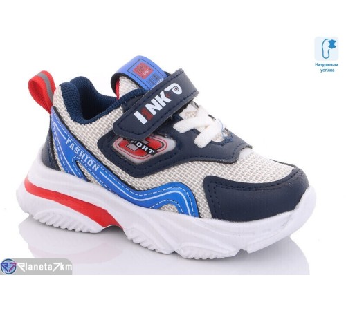 Дитячі кросівки (8 пар р.23-28) синій  "Laifakids"