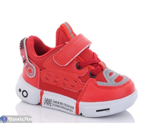 Дитячі кросівки (8 пар р.23-28) червоний  "Laifakids"