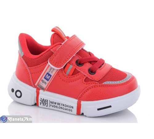 Дитячі кросівки (8 пар р.21-26) червоний  "Laifakids"