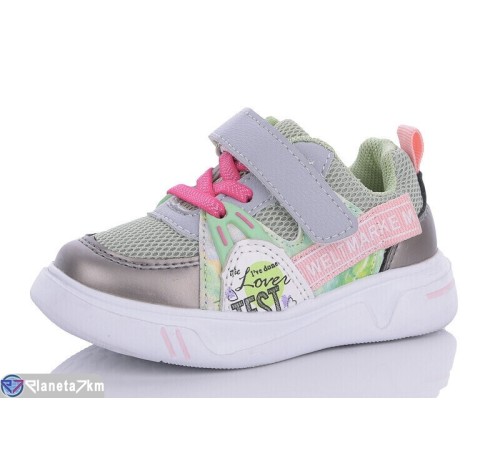 Дитячі кросівки (8 пар р.22-27) зелений  "Laifakids"