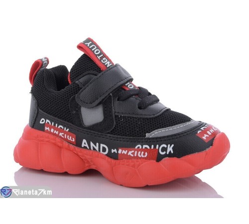 Дитячі кросівки (8 пар р.21-26) чорний  "Laifakids"