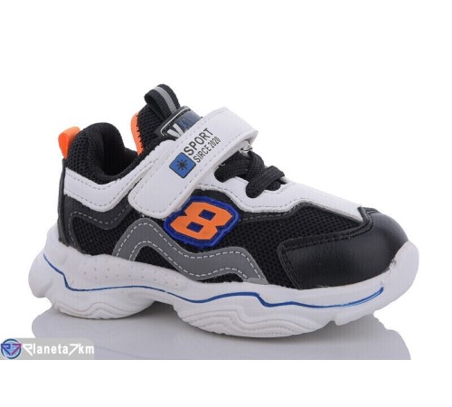 Дитячі кросівки (8 пар р.21-26) чорний  "Laifakids"