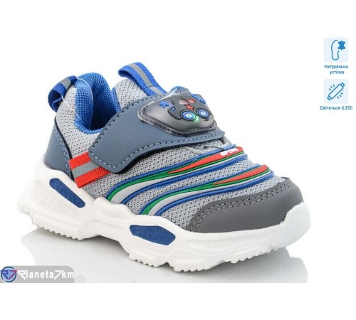 Дитячі кросівки (8 пар р.21-26) сірий  "Laifakids"