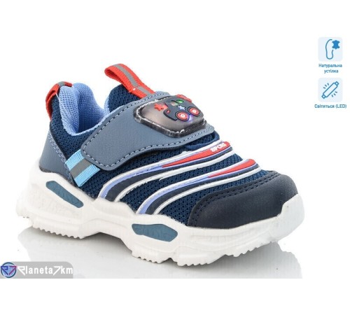 Дитячі кросівки (8 пар р.21-26) синій  "Laifakids"