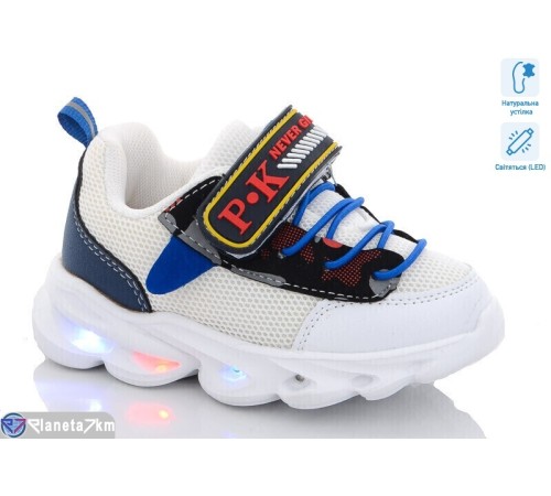 Дитячі кросівки (8 пар р.21-26) білий  "Laifakids"