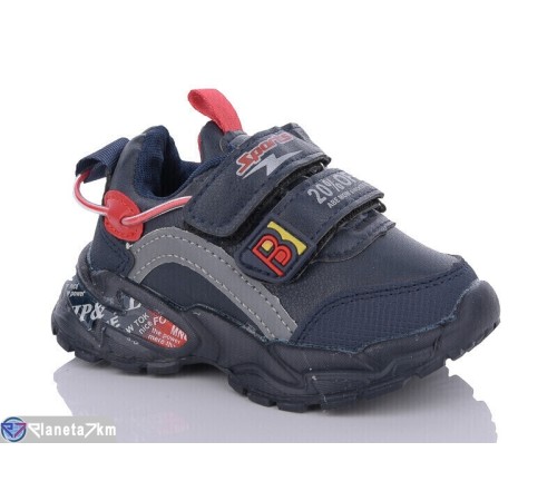 Дитячі кросівки (8 пар р.21-26) синій  "Laifakids"