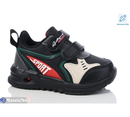 Дитячі кросівки (8 пар р.22-27) чорний  "Laifakids"