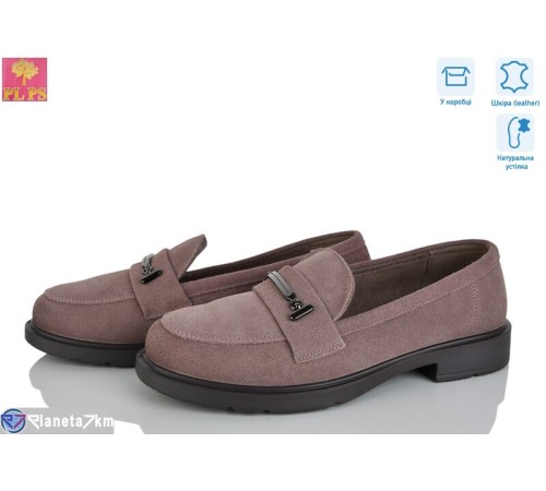 Туфлі жіночі на весну/осінь (6 пар р.36-40) коричневий  "PLPS"