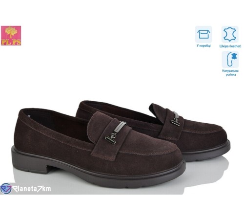 Туфлі жіночі на весну/осінь (6 пар р.36-40) коричневий  "PLPS"