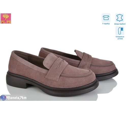Туфлі жіночі на весну/осінь (6 пар р.36-40) коричневий  "PLPS"