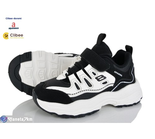 Дитячі кросівки на весну/осінь (8 пар р.31-36) чорний  "BELIES-D"