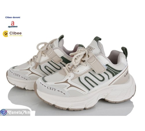 Дитячі кросівки на весну/осінь (6 пар р.32-37) бежевий  "BELIES-D"