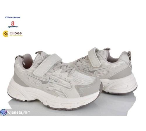 Дитячі кросівки на весну/осінь (6 пар р.32-37) бежевий  "BELIES-D"