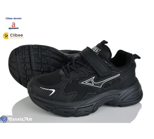 Дитячі кросівки на весну/осінь (6 пар р.32-37) чорний  "BELIES-D"