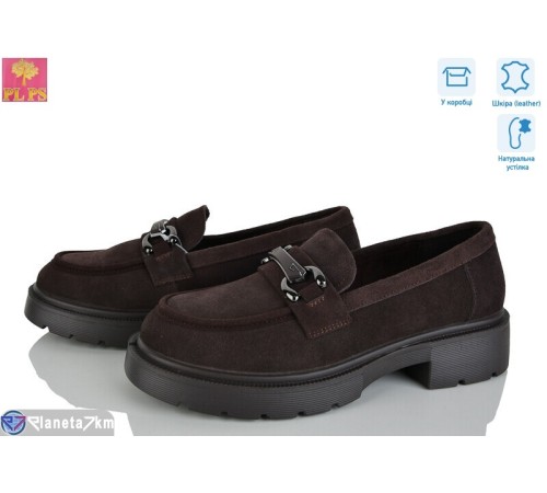 Туфлі жіночі на весну/осінь (6 пар р.36-40) коричневий  "PLPS"