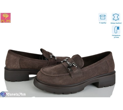 Туфлі жіночі на весну/осінь (6 пар р.36-40) коричневий  "PLPS"