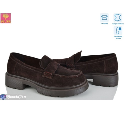 Туфлі жіночі на весну/осінь (6 пар р.36-40) коричневий  "PLPS"