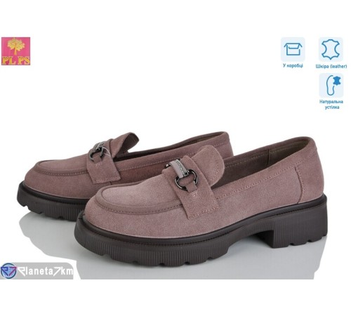 Туфлі жіночі на весну/осінь (6 пар р.36-40) коричневий  "PLPS"