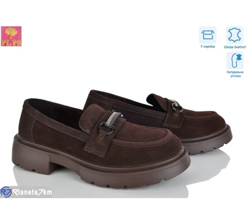 Туфлі жіночі на весну/осінь (6 пар р.36-40) коричневий  "PLPS"