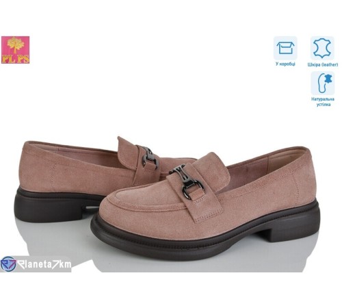 Туфлі жіночі на весну/осінь (6 пар р.36-40) бежевий  "PLPS"