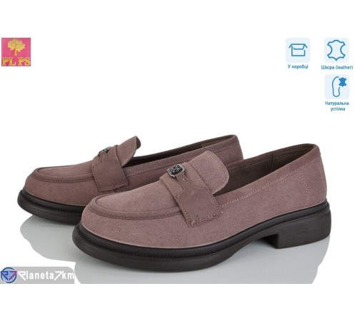 Туфлі жіночі на весну/осінь (6 пар р.36-40) коричневий  "PLPS"