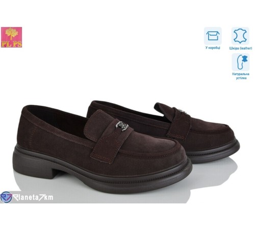 Туфлі жіночі на весну/осінь (6 пар р.36-40) коричневий  "PLPS"
