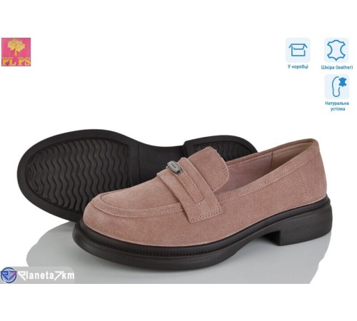 Туфлі жіночі на весну/осінь (6 пар р.36-40) бежевий  "PLPS"