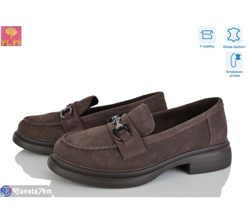 Туфлі жіночі на весну/осінь (6 пар р.36-40) коричневий  "PLPS"