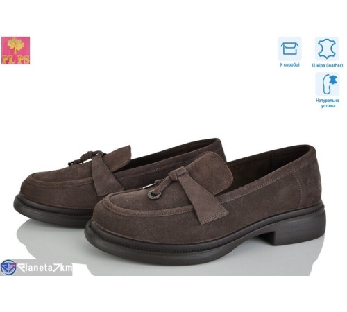 Туфлі жіночі на весну/осінь (6 пар р.36-40) коричневий  "PLPS"