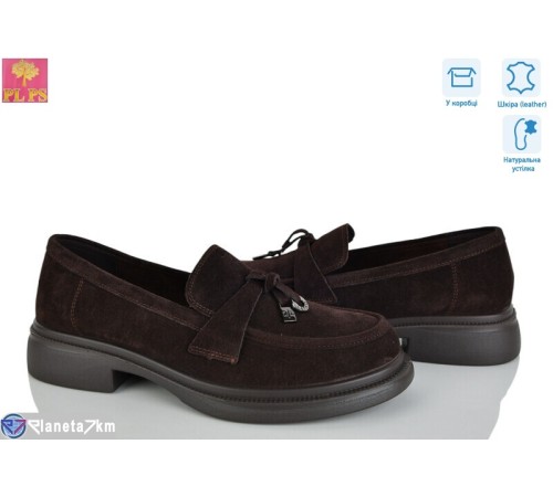 Туфлі жіночі на весну/осінь (6 пар р.36-40) коричневий  "PLPS"