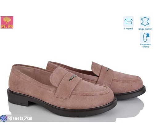 Туфлі жіночі на весну/осінь (6 пар р.36-40) бежевий  "PLPS"